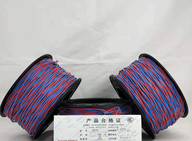 息县数码电子雷管息县放炮线.png