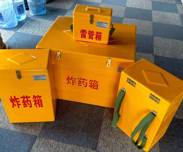 息县炸药雷管箱的型号那么多，应该如何选择？