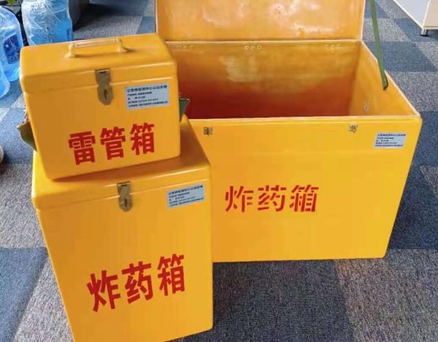 息县炸药箱雷管箱使用注意事项