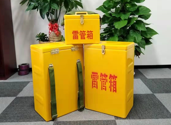 息县矿山爆破用的炸药箱雷管箱，你了解多少？