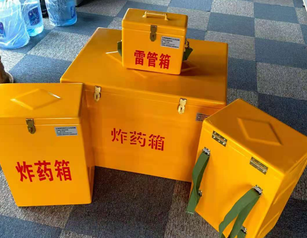 息县不同环境下如何选择炸药箱雷管箱