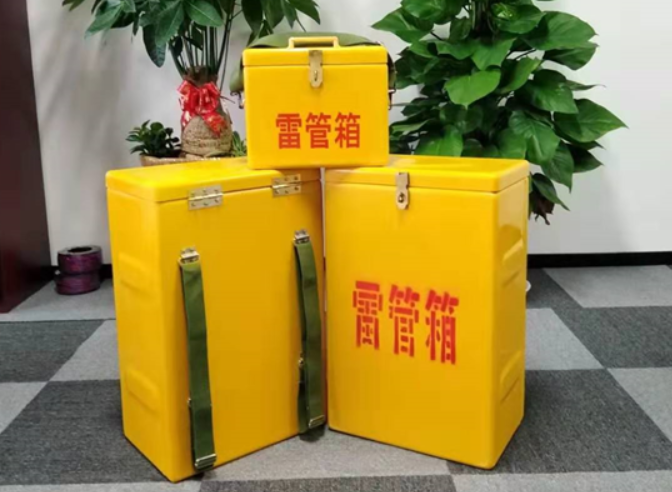 息县如何防止雷管箱炸药箱等矿用物品生锈？