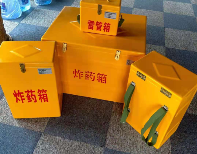 息县矿用炸药储存箱防止生锈的方法与措施