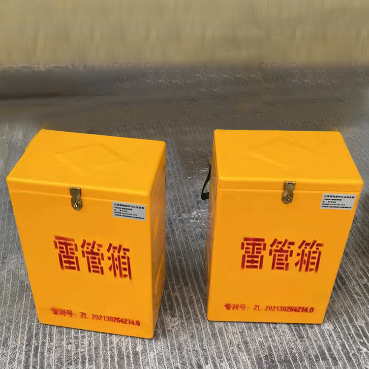 息县玻璃钢防爆箱（爆破箱）,爆破作业现场安全防护的革新之选